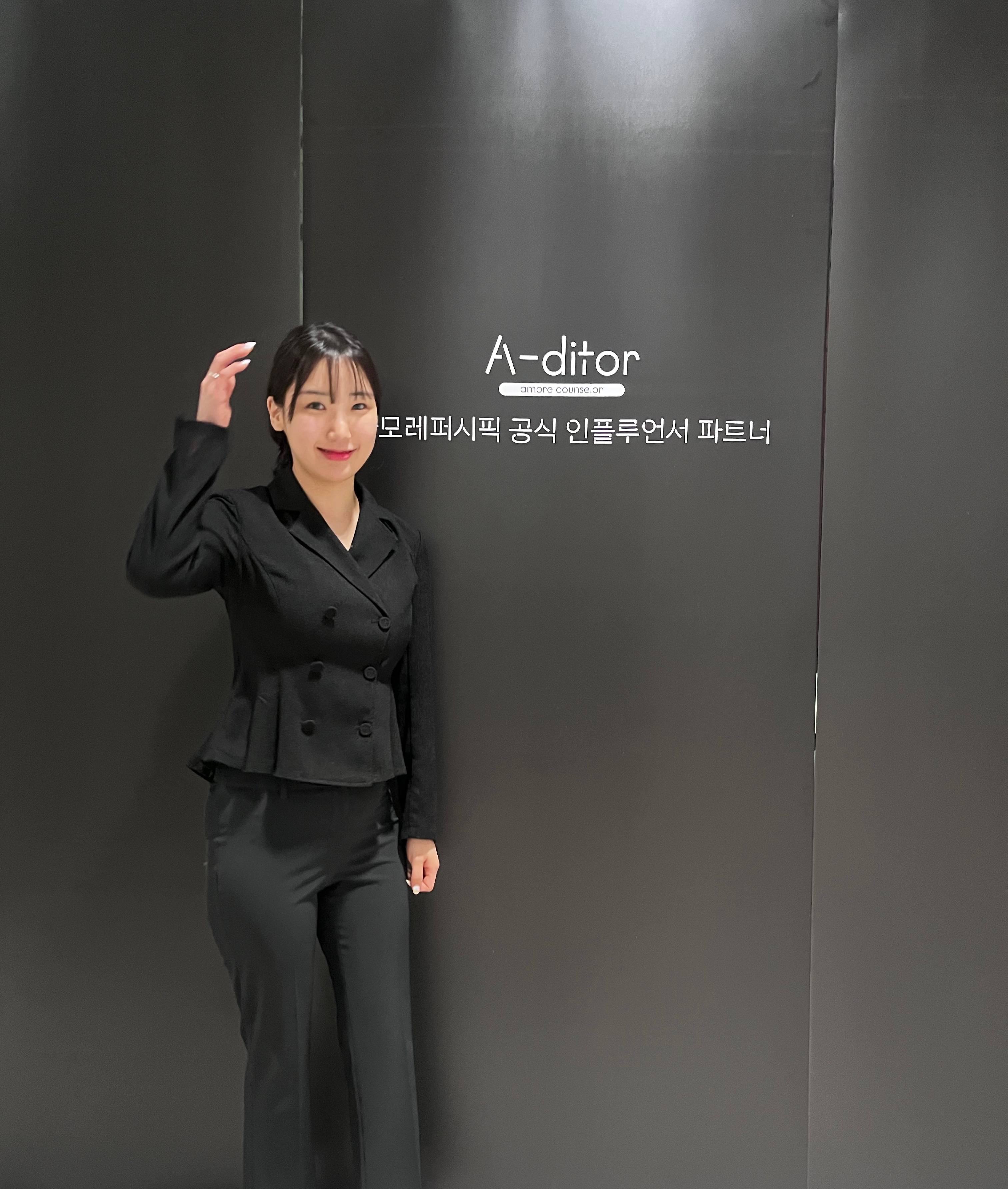 Songhyoyi hero portrait